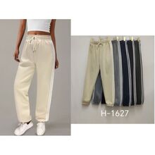 Pantalon de jogging avec bandes latérales et chevilles resserrées