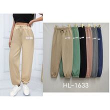 Pantalon de jogging imprimé "NEW YORK" en blanc sur la jambe gauche