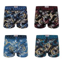 Boxer pour homme en coton avec un motif abstrait multicolore