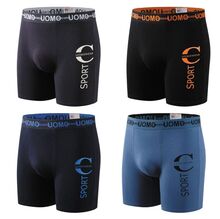 Boxer long UOMOWEAR SPORT en coton stretch ultra-confortable
