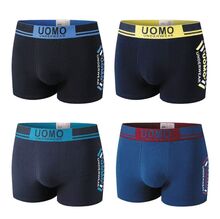 Boxer en coton avec taille élastique et détails latéraux imprimés