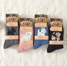 Chaussettes femme en laine motif animalier fantaisiste et mignon