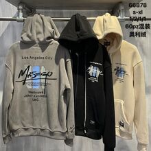 Sweat-shirt à capuche motif graphique "MOSEGO Los Angeles City"