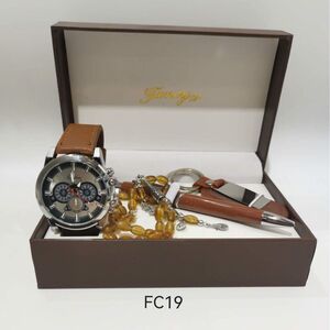 Coffret homme comprenant Montre, Stylo, Chapelet et Porte-clés gravable
