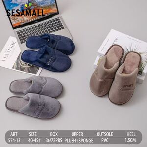 Pantoufles douces d’intérieur en peluche avec le mot « SPORT » brodé