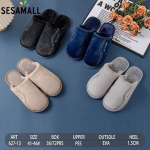 Pantoufles homme en peluche "SUPER" et décor linéaire graphique