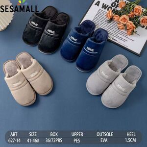 Phaussons d’intérieur pelucheux avec inscription "HOME" brodée