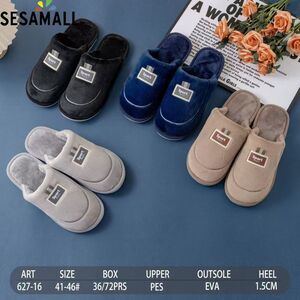 Pantoufles mules pour homme en peluche et éponge ultra-douces