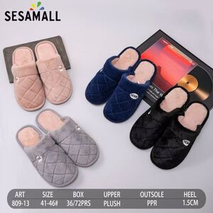 Pantoufles pour homme en peluche  avec un motif matelassé en losanges