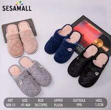 Pantoufles pour homme en peluche  avec un motif matelassé en losanges