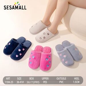 Pantoufles mules moelleuses en PES avec motifs cœurs "LOVE" brodés