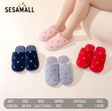 Mules d'intérieur matelassées cœurs à tige PES et semelle PVC antidérapante