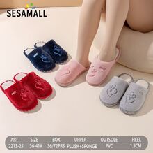 Pantoufles mules confort en peluche à broderie de cœur stylisé