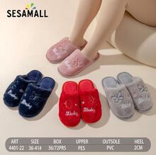 Mules d'intérieur à texture douce et veloutée "Baby & Papillons"