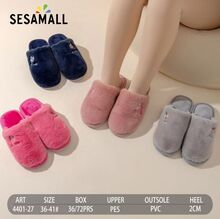 Mules d'intérieur femme uni en PES à petit motif de broderie florale