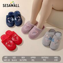 Mules d'intérieur classiques en PES à broderie mignonne cœur "BEAR"