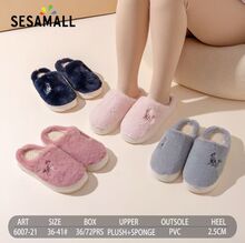 Pantoufles douces en peluche et éponge sur semelle antiglisse en PVC