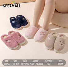 Pantoufles mules en peluche doudou avec décor de broderie d'ours