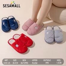 Pantoufles mules matelassées "Rabbit" avec broderie de lapin mignon