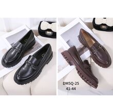 Mocassins chunky en similicuir avec mors métallique grande taille 41-44