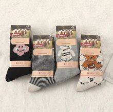 Chaussettes d'hiver fantaisie pour femme en laine chaude & confort