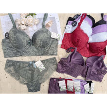 Ensemble lingerie en dentelle : soutien-gorge push-up galbant à bonnet C et culotte