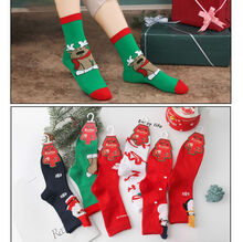 Chaussettes pour enfants en coton dotées de motifs de Noël